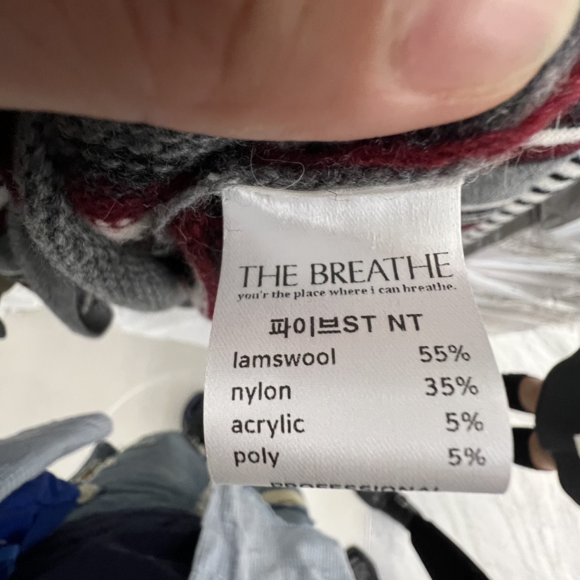 BREATHE東大門㊣直郵女裝新品休閑時尚25秋冬推薦職業針織衫BREATHE針織衫