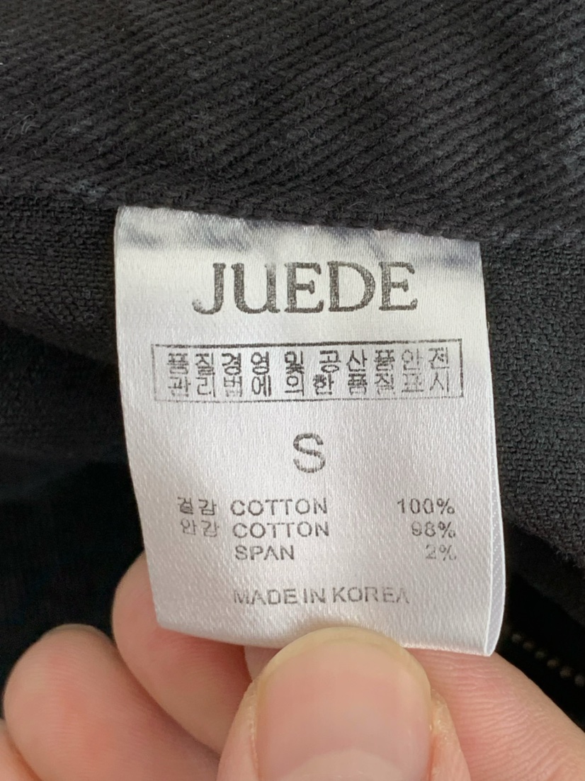 JUEDE(此品牌容易投訴)韓國直郵㊣女士新品熱賣休閑時尚裙褲JUEDE裙褲