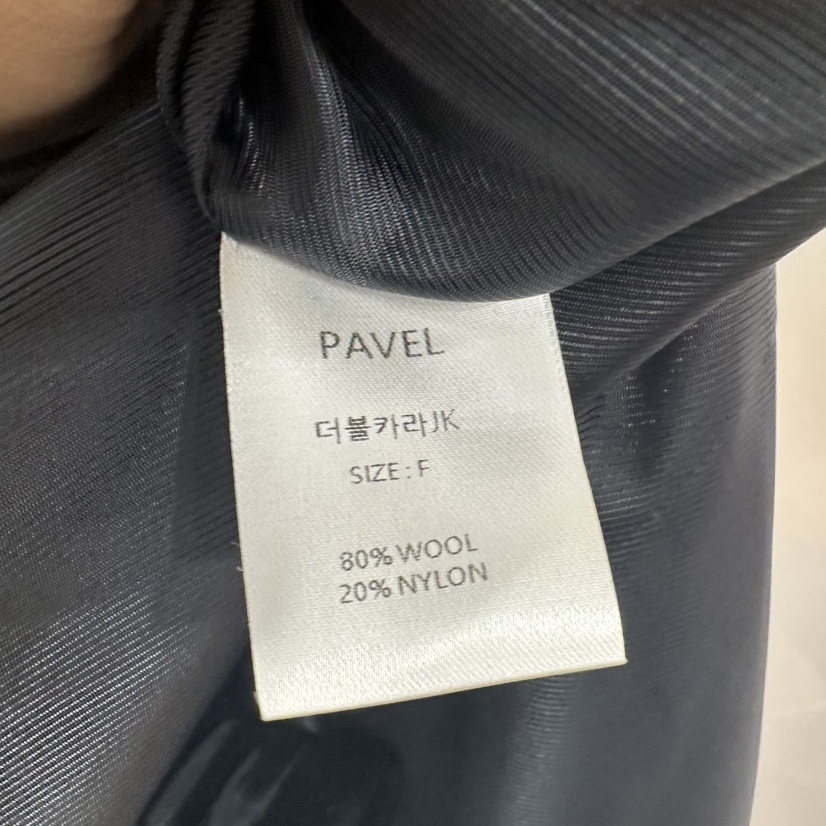 PAVEL東大門㊣代購女裝新款休閑時尚人氣真品職業夾克可拆卸PAVEL夾克
