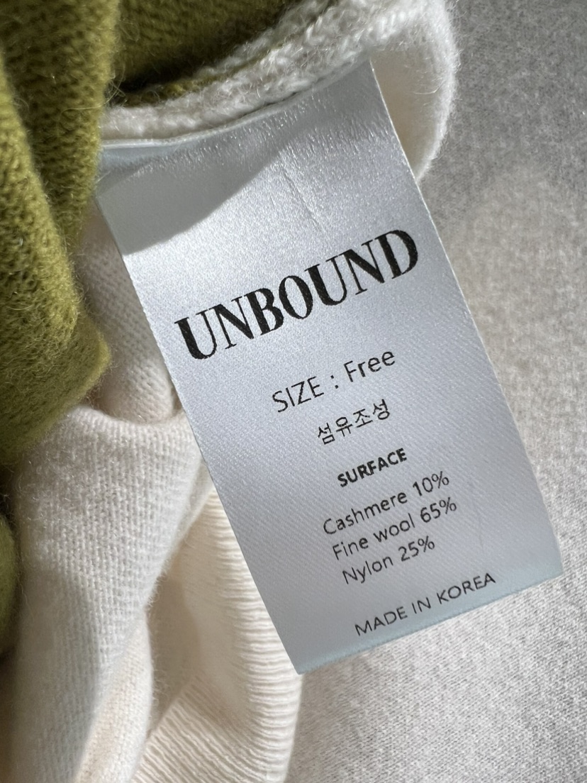 UNBOUND韓國代購㊣女士新款職業休閑推薦時尚針織衫雙層開衫UNBOUND針織衫