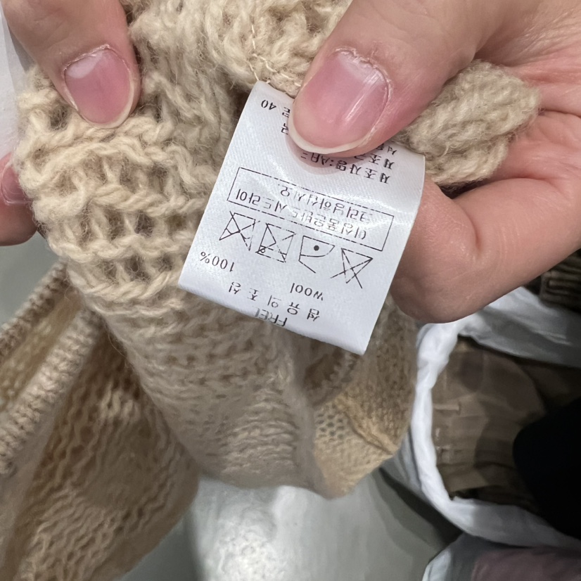 ARE韓國直郵㊣女士新品人氣25秋冬真品熱賣休閑針織衫羊毛透明ARE YOU/ARE針織衫