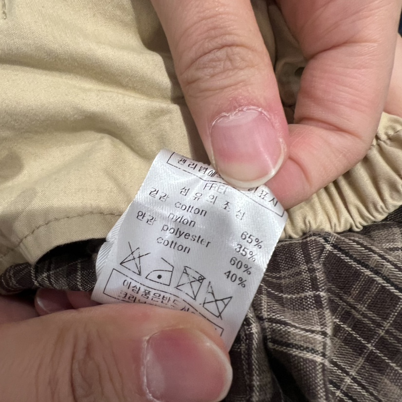 ARE東大門㊣代購女士新款熱賣25秋冬推薦休閑職業真品夾克高領ARE YOU/ARE夾克