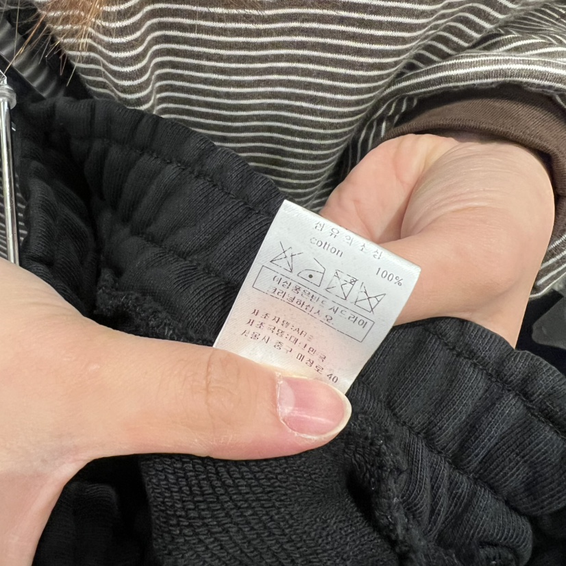 ARE東大門㊣直郵女士新品時尚熱賣休閑半身裙中短裙荷葉邊長款ARE YOU/ARE半身裙/中短裙