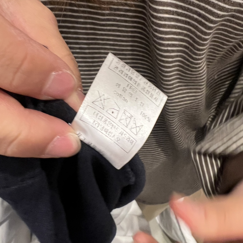 ARE東大門㊣直郵女裝新品時尚人氣職業25秋冬套裝兩件套雙層ARE YOU/ARE套裝