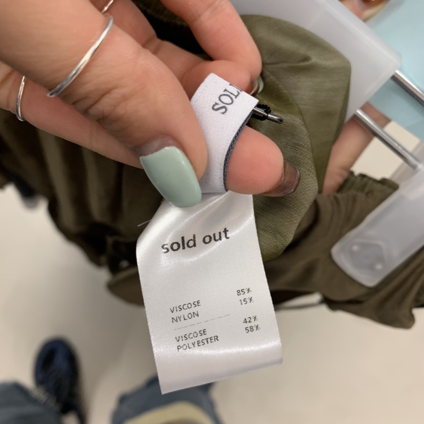 SOLD OUT東大門㊣實拍女裝新款真品休閑時尚25秋冬半身裙中短裙SOLD OUT半身裙/中短裙