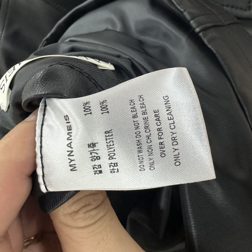 MYNAMEIS東大門㊣代購女裝新款熱賣時尚休閑推薦皮衣小羊皮MYNAMEIS皮衣