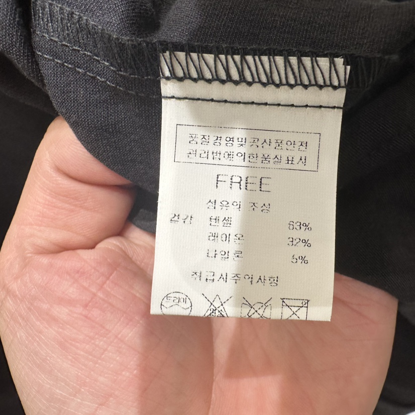 BLUEI-D東大門㊣代購女裝新款人氣25秋冬襯衫蕾絲衫含圍巾Blue i-d襯衫/蕾絲衫