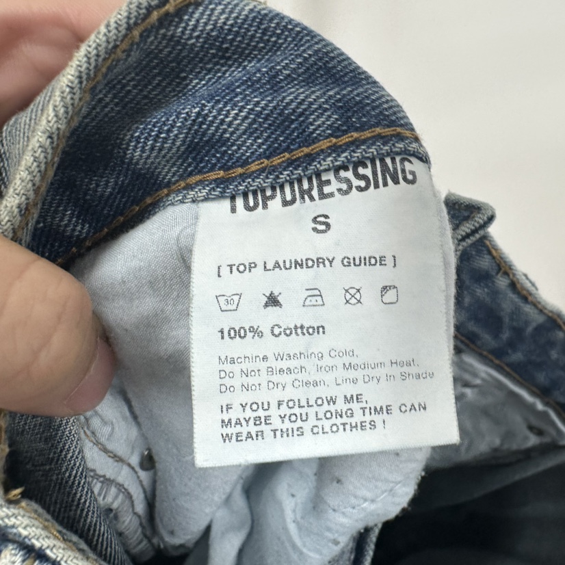 TOPDRESSING韓國直郵㊣女士新品休閑推薦真品熱賣時尚牛仔褲TOPDRESSING牛仔褲