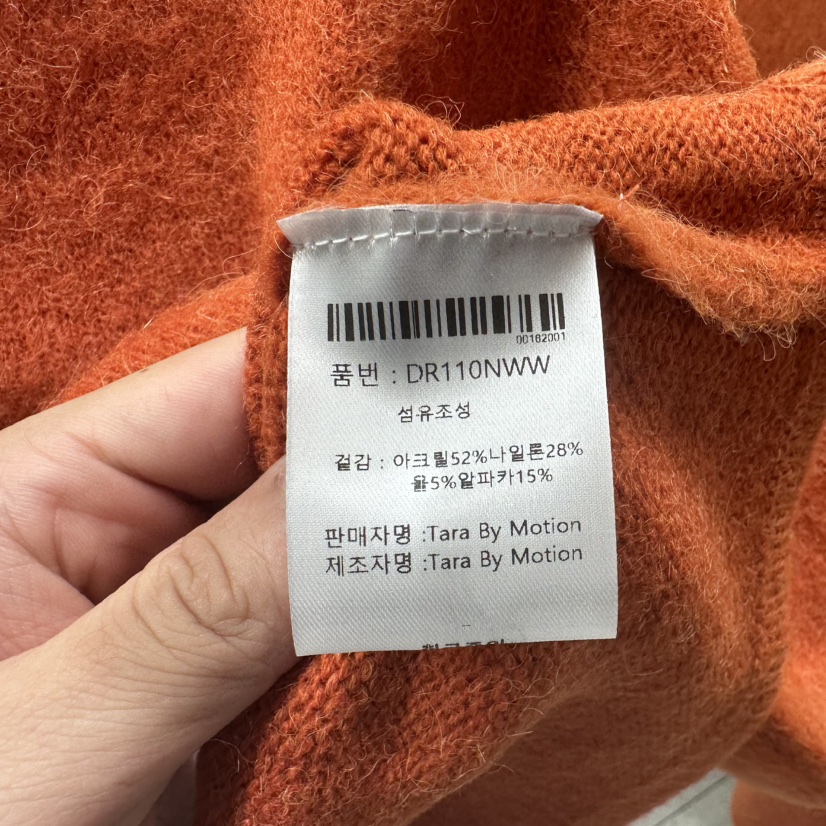 TARABY MOTION韓國代購㊣女裝新品熱賣25秋冬時尚職業針織衫TARABY MOTION針織衫