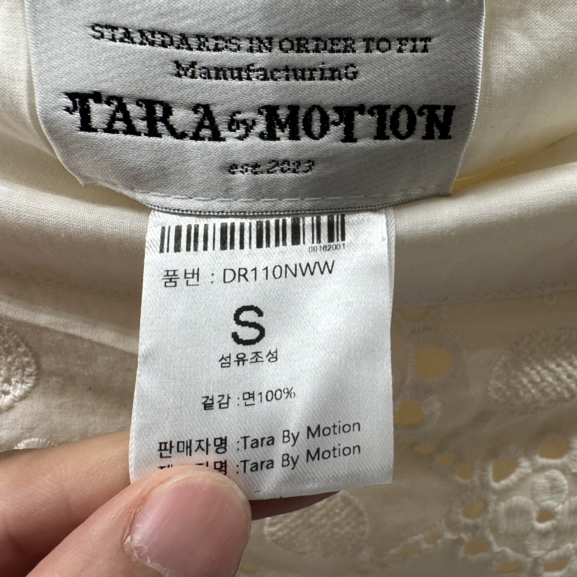 TARABY MOTION東大門㊣直郵女裝新品熱賣人氣職業時尚長裙TARABY MOTION長裙