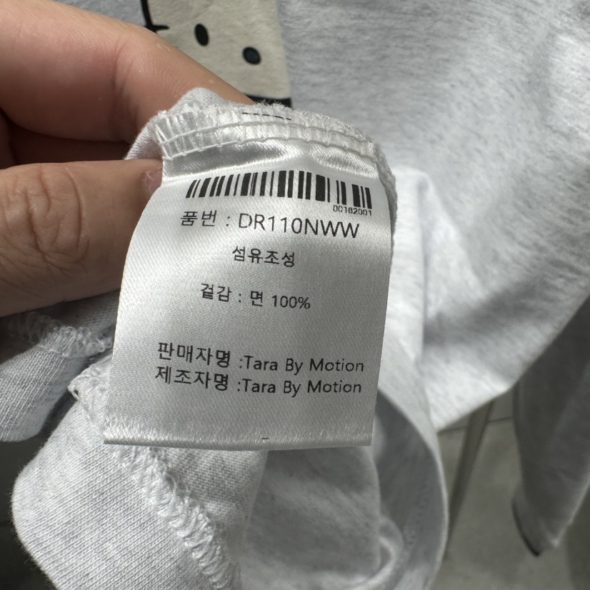 TARABY MOTION東大門㊣實拍女裝新品25秋冬推薦職業長袖T恤TARABY MOTION長袖T恤