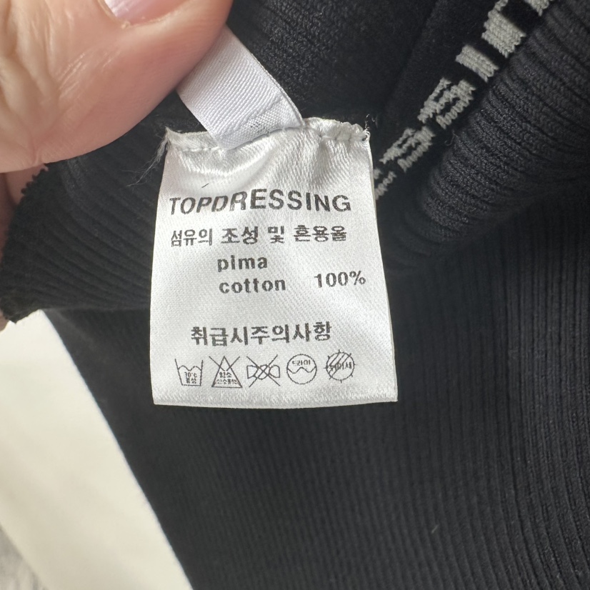 TOPDRESSING韓國直郵㊣女士新品休閑時尚打底褲鯊魚褲緊身褲TOPDRESSING打底褲/鯊魚褲