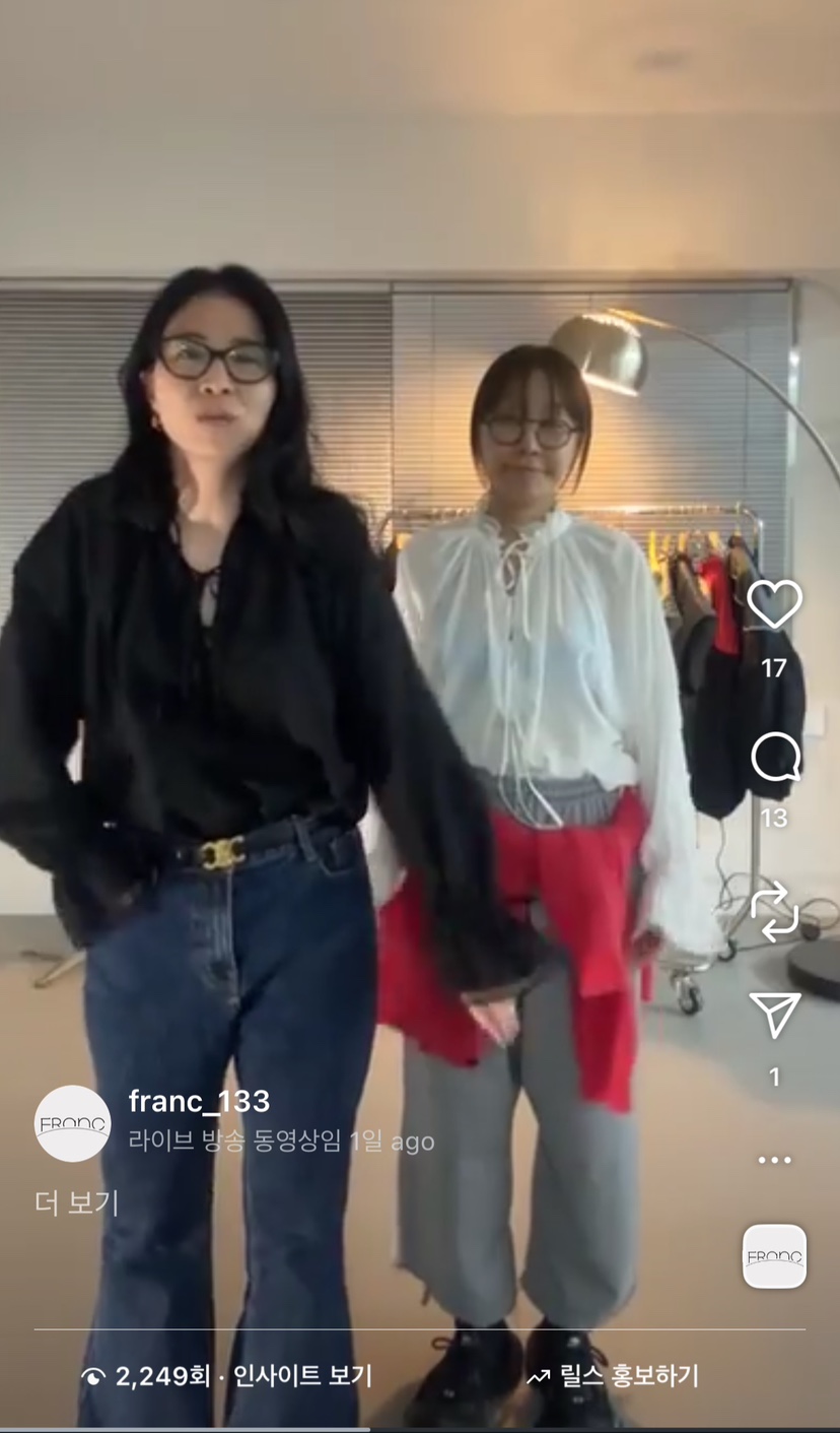 FRANC—L韓國代購㊣女裝新款人氣25秋冬推薦熱賣時尚休閑褲FRANC休閑褲