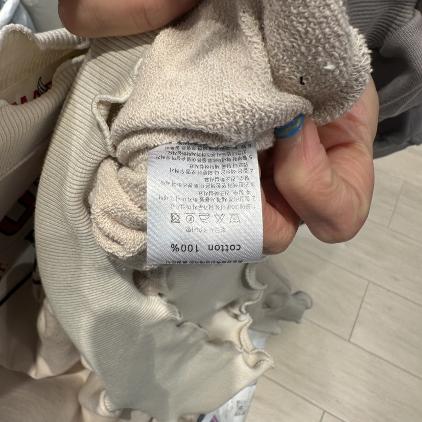 MARI CO韓國直郵㊣女裝新品熱賣人氣時尚推薦休閑25秋冬衛衣MARI CO衛衣