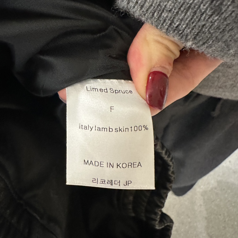 LIMED SPRUCE東大門㊣實拍女士新品真品推薦人氣時尚夾克皮革LIMED SPRUCE夾克
