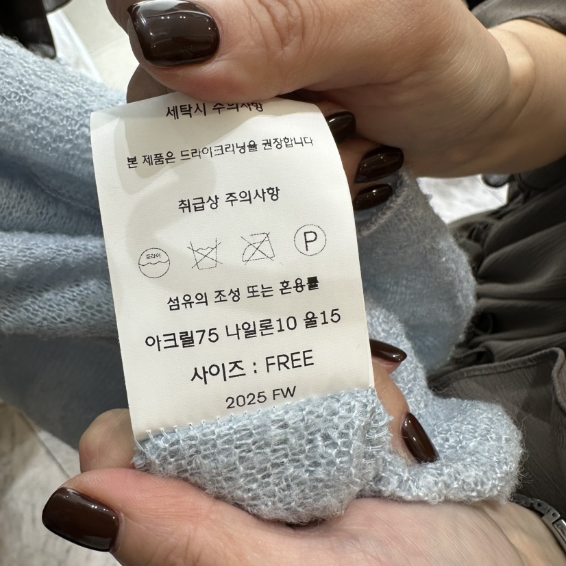 CHEAP-CHIC韓國直郵㊣女裝新品人氣熱賣休閑25秋冬職業T恤CHEAP-CHIC/CHARLES THE SECONDT恤