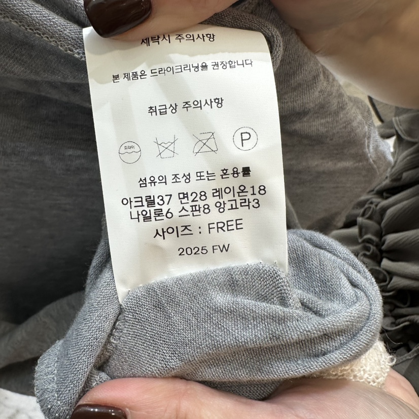 CHEAP-CHIC東大門㊣代購女士新品推薦休閑真品長袖T恤長款CHEAP-CHIC/CHARLES THE SECOND長袖T恤
