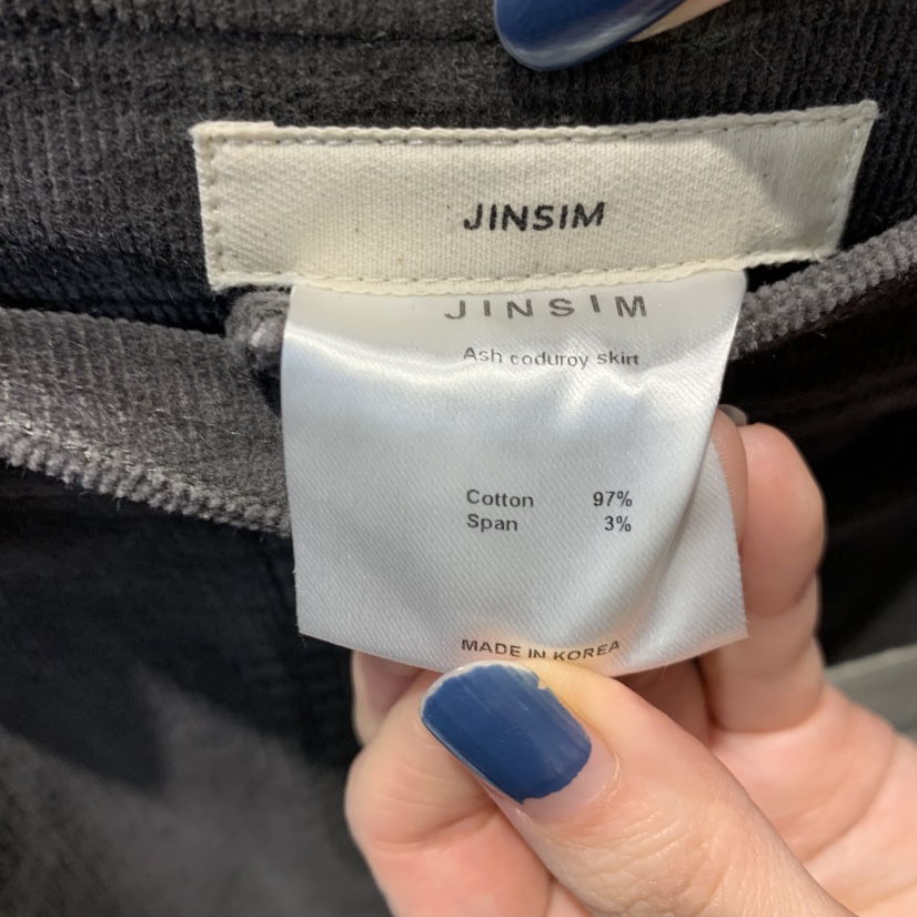 JINSIM韓國代購㊣女裝新品人氣休閑25秋冬熱賣半身裙中短裙JINSIM半身裙/中短裙