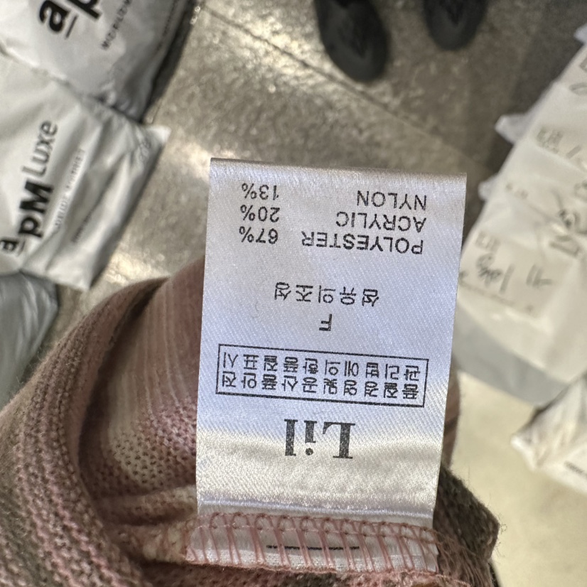 LIL東大門㊣直郵女裝新品職業推薦真品時尚長袖T恤不含腰帶LIL長袖T恤