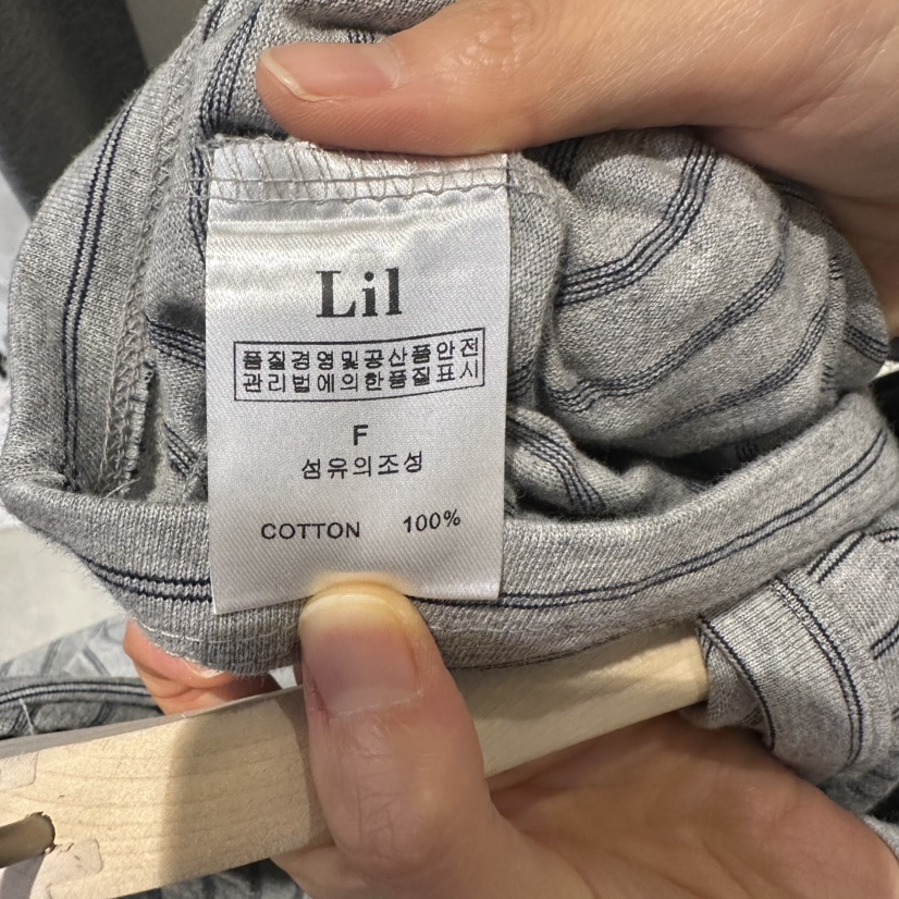 LIL東大門㊣代購女裝新品時尚人氣真品休閑職業長袖T恤兜帽LIL長袖T恤