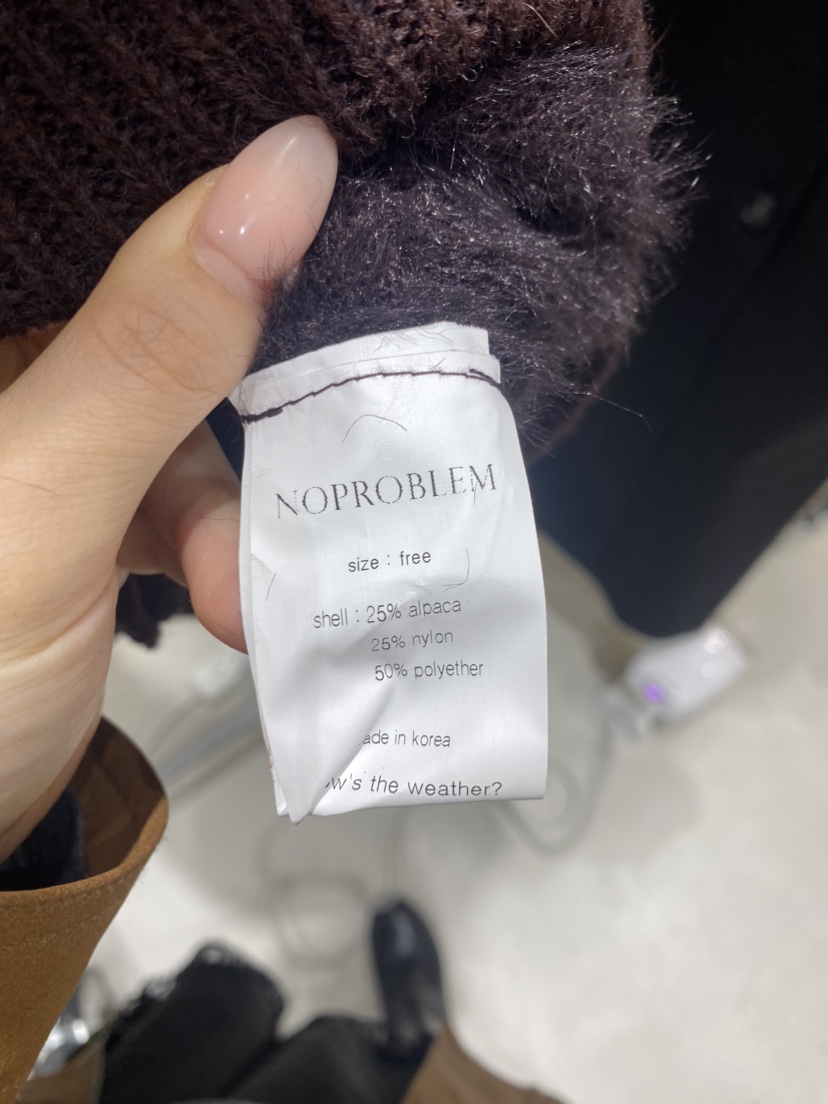 NOPROBLEM韓國直郵㊣女裝新款熱賣真品職業25秋冬針織衫羊駝NOPROBLEM針織衫