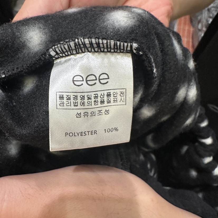 E/E/E韓國代購㊣女士新品25秋冬熱賣推薦人氣夾克羊毛拉鏈E/E/E夾克