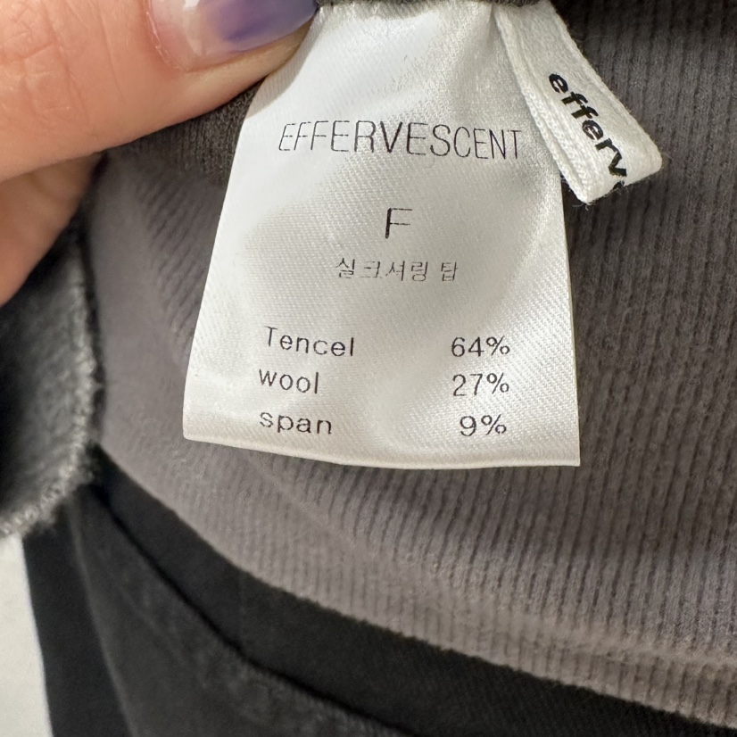 EFFERVESCENT東大門㊣代購女士新款推薦職業吊帶背心真絲褶皺evc/effervescent吊帶/背心