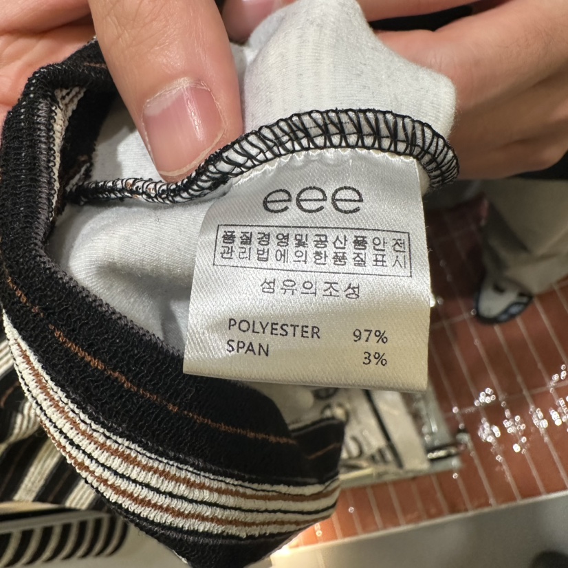 E/E/E東大門㊣代購女裝新款推薦職業熱賣真品長袖T恤拉鏈E/E/E長袖T恤