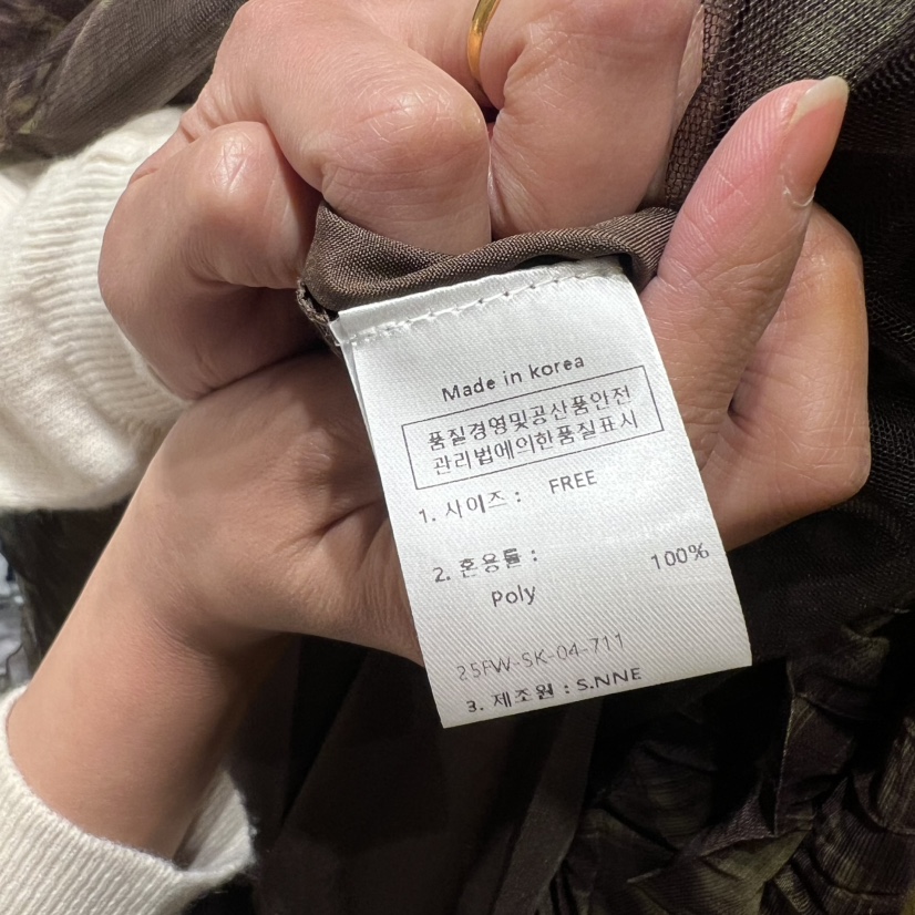 SSEMIENNE東大門㊣代購女士新款人氣休閑時尚推薦25秋冬長裙SSENIQUE長裙