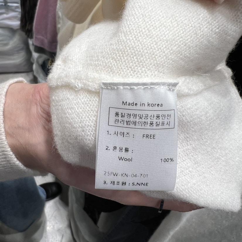 SSEMIENNE東大門㊣實拍女裝新款真品時尚25秋冬針織衫羊毛開衫SSENIQUE針織衫