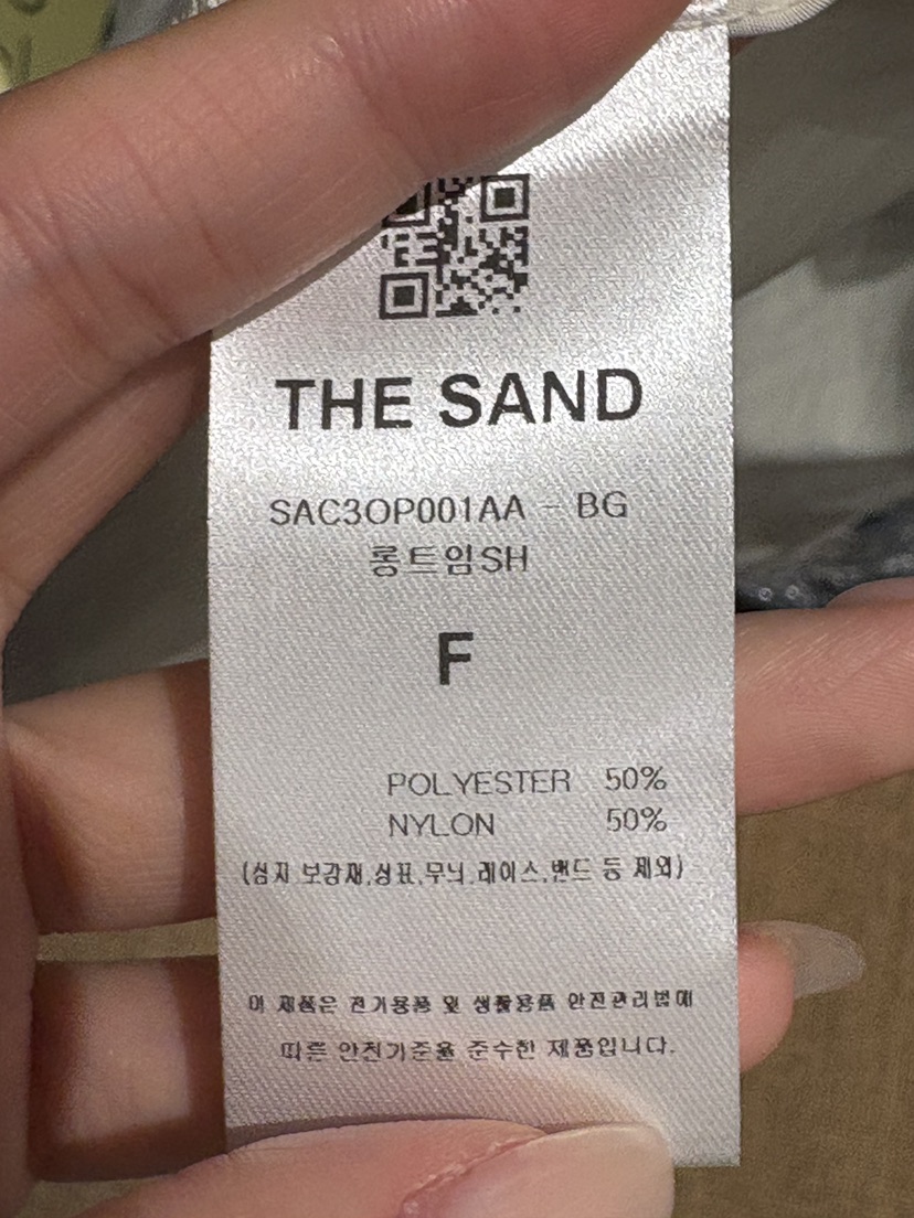 LMT（SAND LIMITED）東大門㊣實拍女士新款25秋冬連衣裙含腰帶LMT/SAND LIMITED連衣裙