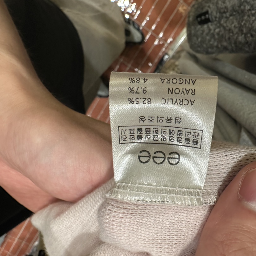 E/E/E韓國直郵㊣女裝新品時尚休閑25秋冬長袖T恤安哥拉高領E/E/E長袖T恤