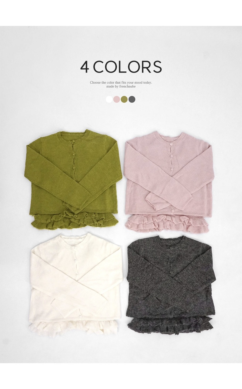 FRILL-T東大門㊣直郵女裝新品25秋冬熱賣套裝褶邊針織套裝FRILL-T套裝
