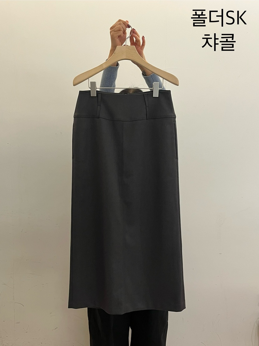 TAUPE韓國代購㊣女裝新款休閑職業時尚推薦25秋冬真品熱賣長裙TAUPE長裙圖色1木炭色