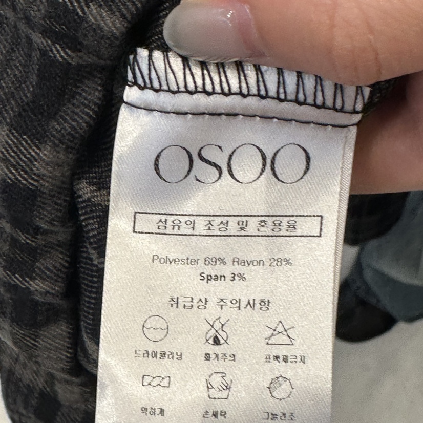 OSOO韓國代購㊣女士新款熱賣職業人氣休閑時尚25秋冬襯衫蕾絲衫OSOO襯衫/蕾絲衫