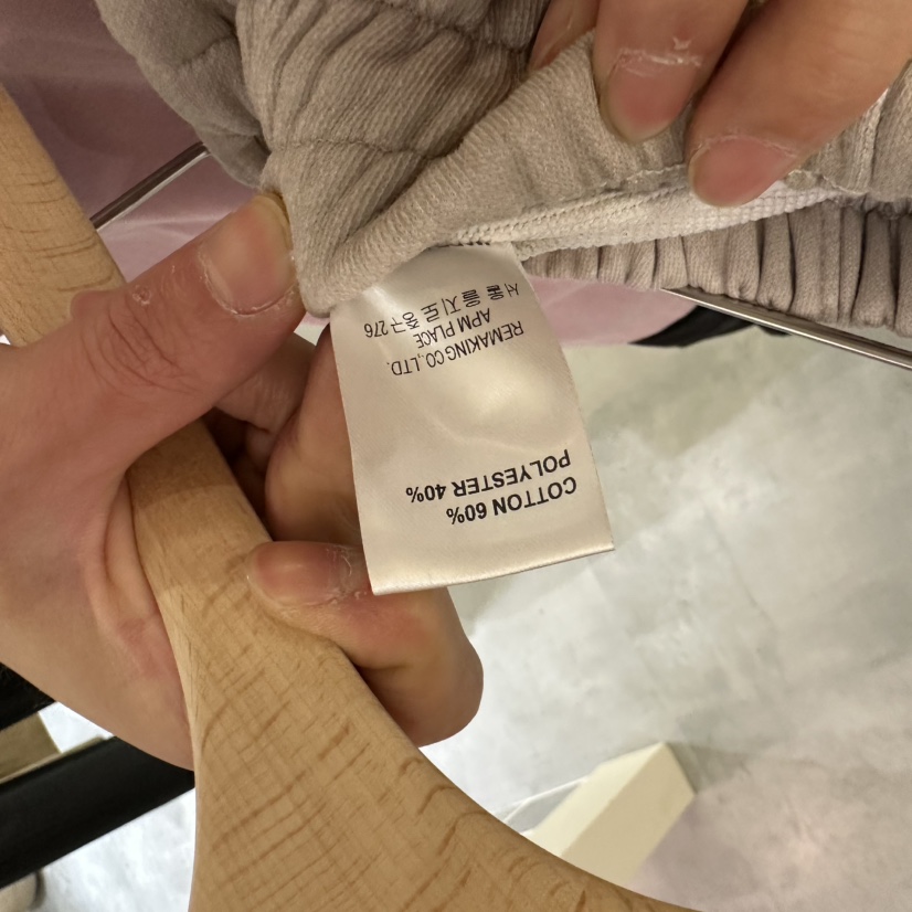 URBANSTORY/REMAKING韓國代購㊣女裝新品推薦人氣休閑褲刺繡Remaking/URBANSTORY休閑褲