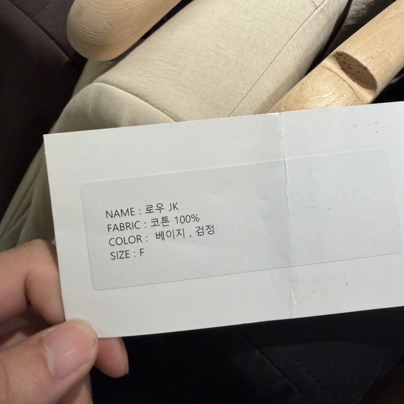 WIDA-P韓國直郵㊣女士新品推薦休閑熱賣時尚人氣職業真品夾克WIDA/RENEJ夾克