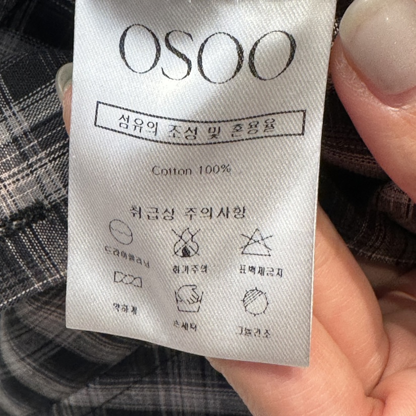 OSOO韓國直郵㊣女士新品熱賣25秋冬時尚人氣真品休閑套裝格紋OSOO套裝