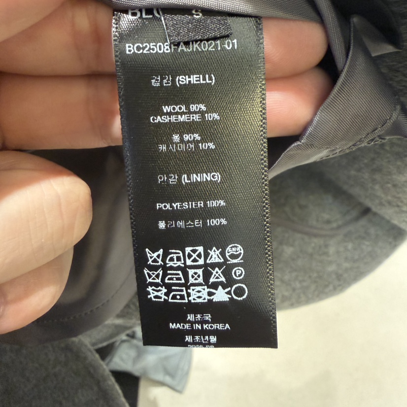 BLOSSOM東大門㊣代購女士新品時尚25秋冬中長款大衣手工長款BLOSSOM中長款大衣