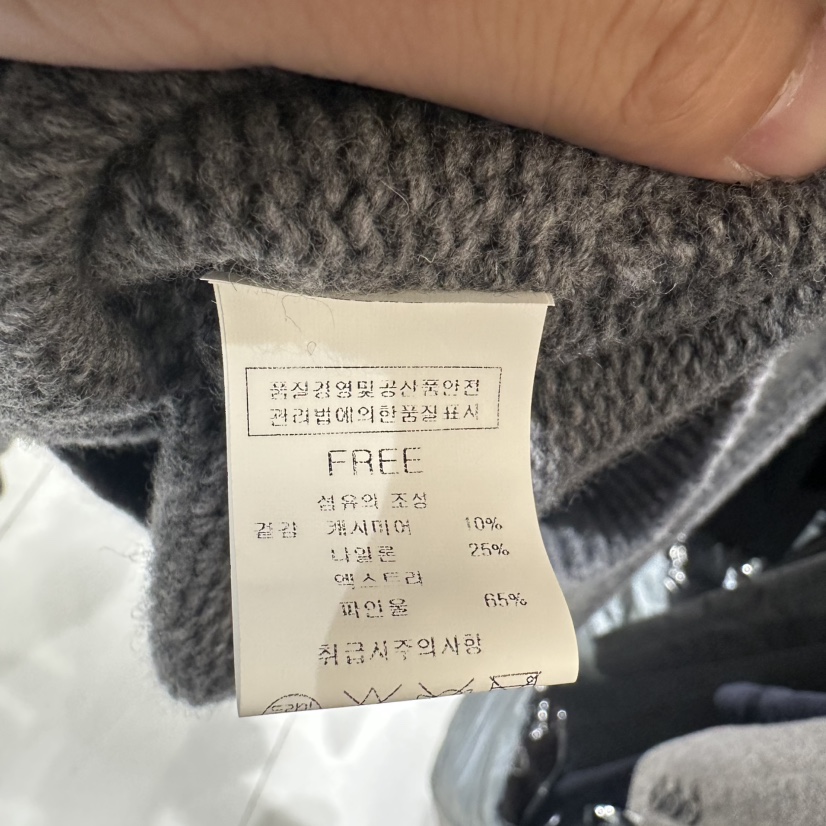 BLUEI-D東大門㊣實拍女裝新品時尚休閑推薦25秋冬毛衣不含腰帶Blue i-d毛衣