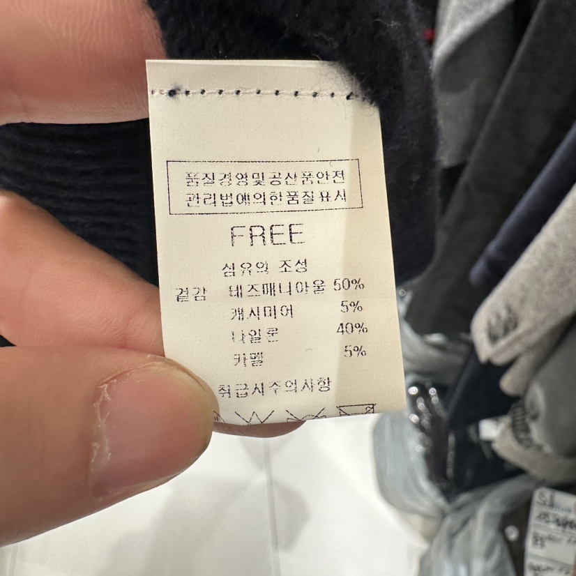 BLUEI-D東大門㊣代購女士新品職業時尚休閑真品熱賣針織衫Blue i-d針織衫