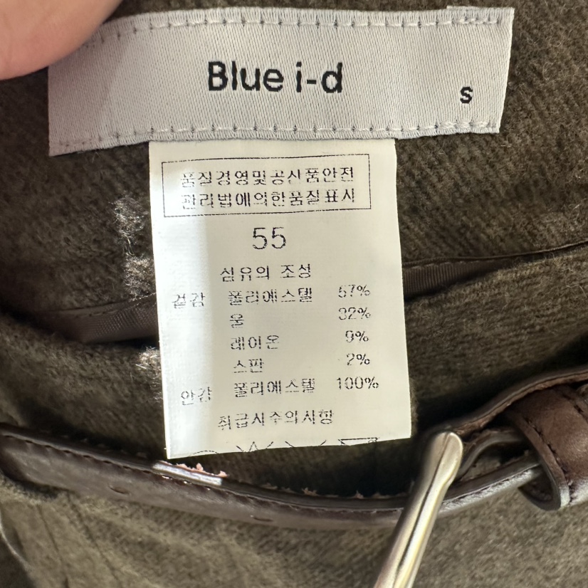 BLUEI-D東大門㊣直郵女裝新品真品時尚休閑休閑褲不含腰帶Blue i-d休閑褲