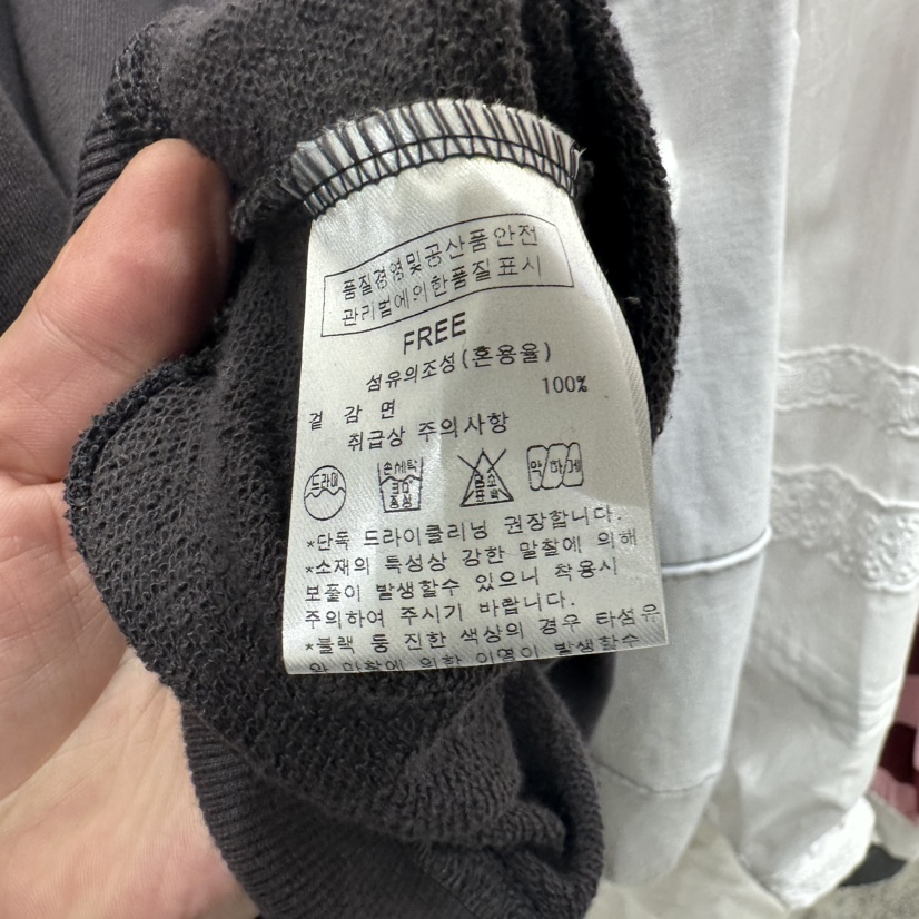 AFTERNOON東大門㊣直郵女裝新款25秋冬時尚推薦休閑真品衛衣AFTERNOON衛衣