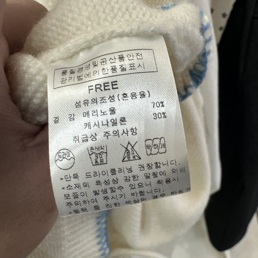 AFTERNOON韓國直郵㊣女裝新品人氣熱賣推薦針織衫含腰繩開衫AFTERNOON針織衫