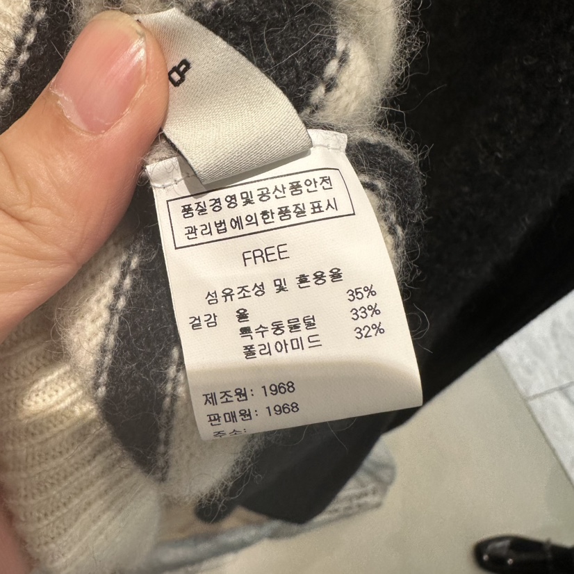 1968東大門㊣直郵女士新品熱賣時尚人氣職業針織衫開衫連帽1968/YEOUYA針織衫