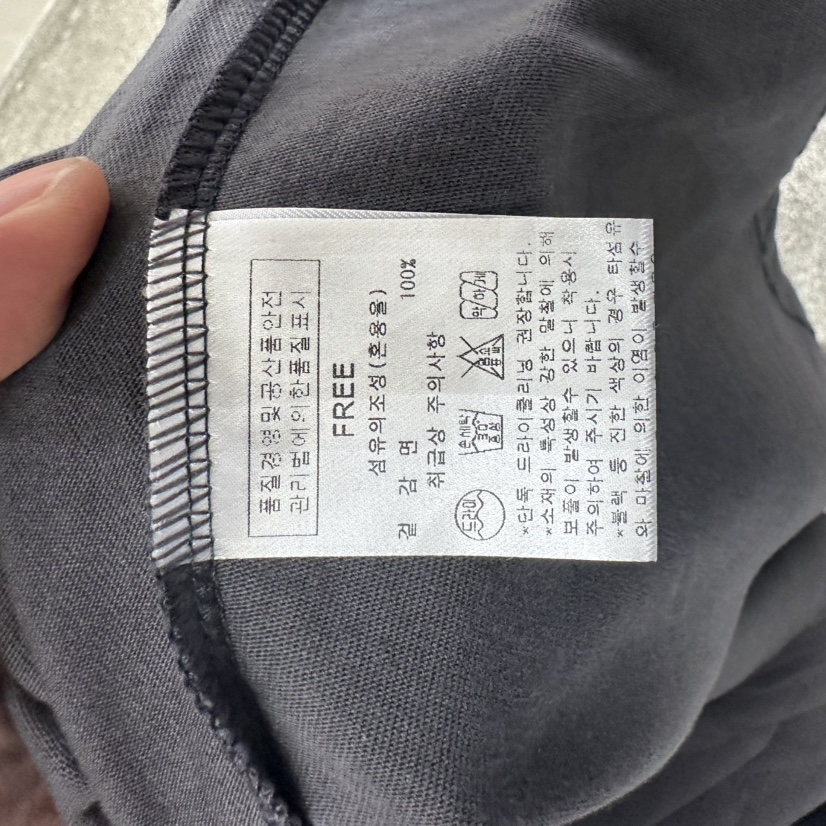 AFTERNOON東大門㊣直郵女士新品推薦人氣熱賣職業長袖T恤網眼AFTERNOON長袖T恤