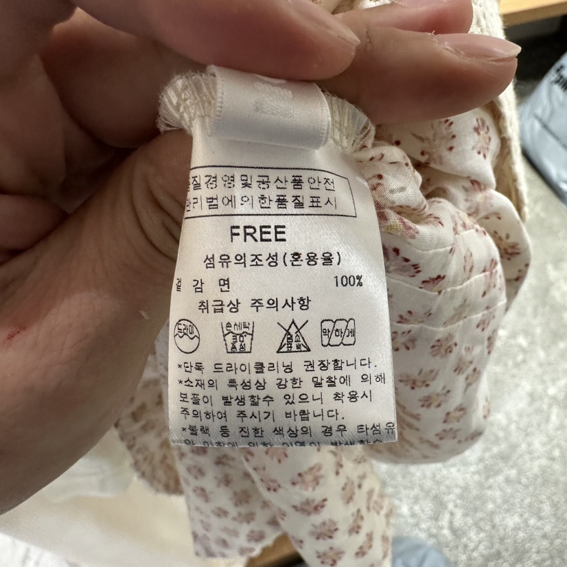 AFTERNOON韓國直郵㊣女裝新品休閑真品時尚熱賣推薦襯衫蕾絲衫AFTERNOON襯衫/蕾絲衫