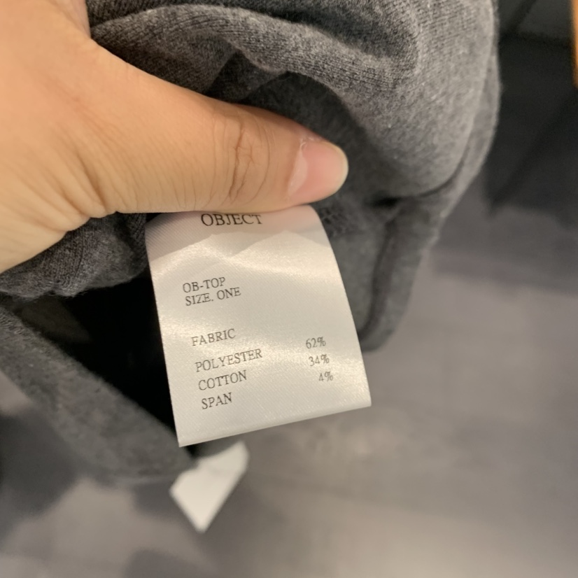 OBJECT東大門㊣實拍女裝新品休閑職業25秋冬人氣真品吊帶背心OBJECT吊帶/背心
