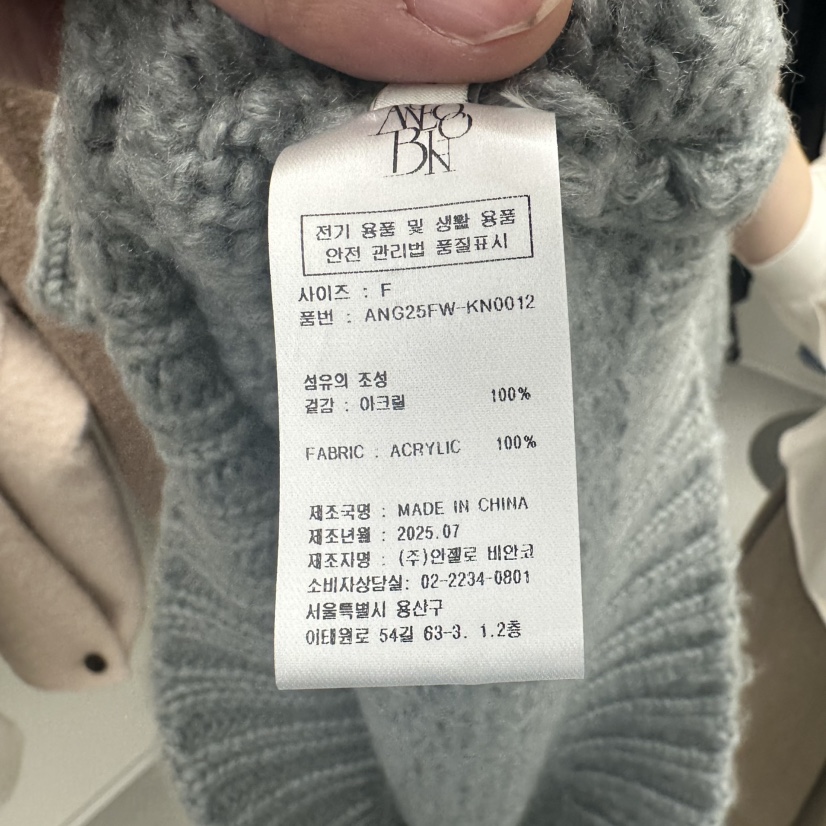 MER韓國代購㊣女裝新款推薦職業時尚人氣休閑真品針織衫高領MER/ANGELO BIANCO針織衫