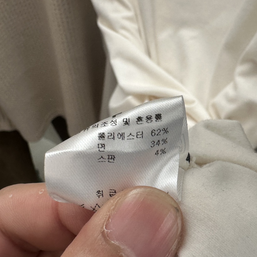 CHAV韓國直郵㊣女裝新品25秋冬職業真品時尚人氣休閑長袖T恤CHAV長袖T恤
